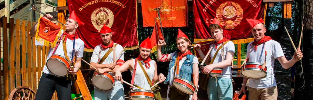 Тимбилдинг пионерский лагерь