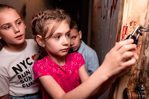 страшный квест для детей 11 лет