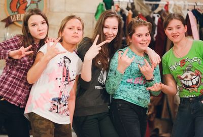 Храбрая сердцем