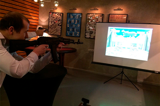 Лазерный тир аренда